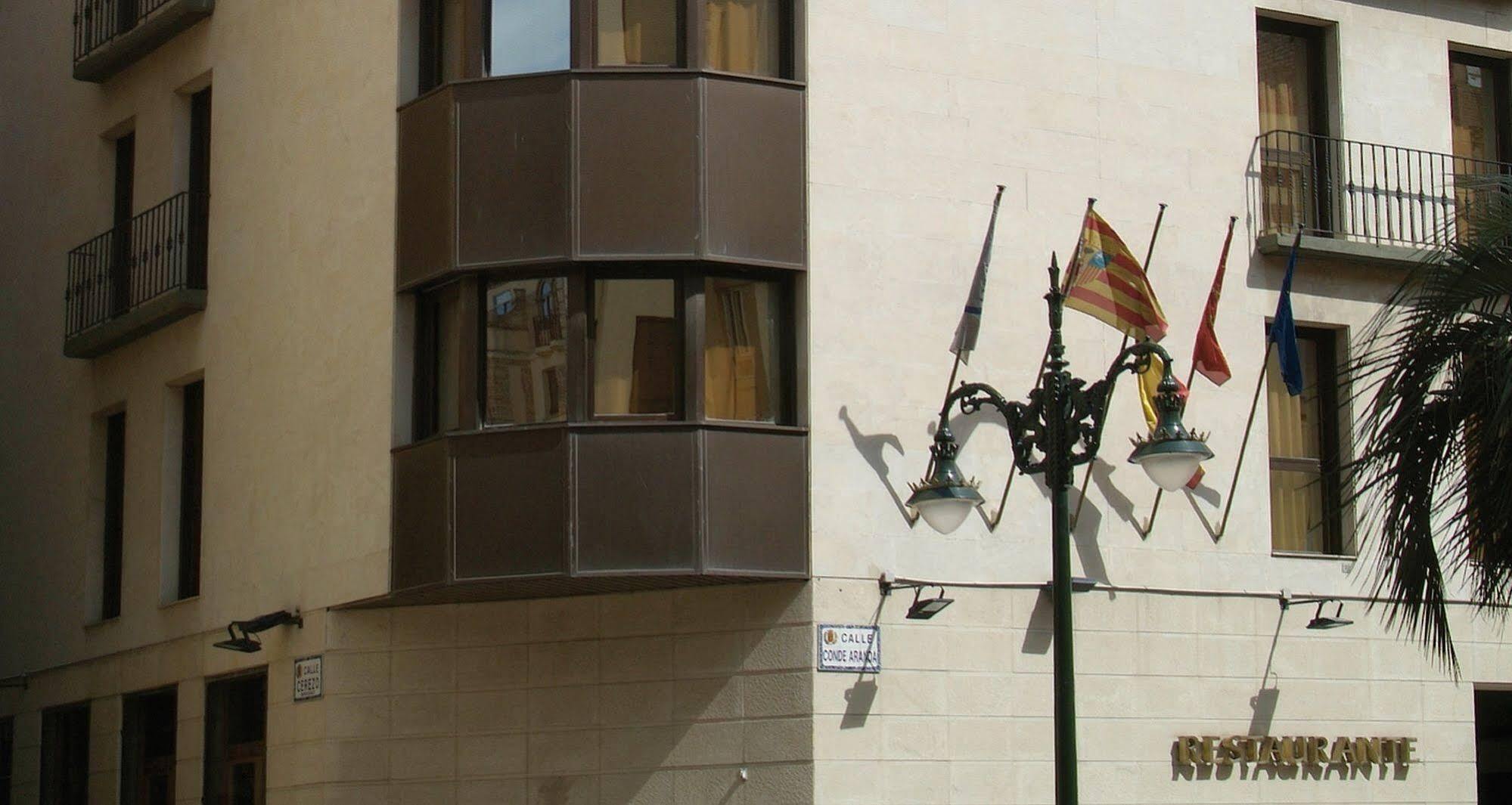 فندق Hesperia Zaragoza Centro المظهر الخارجي الصورة